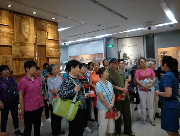 图片2.jpg