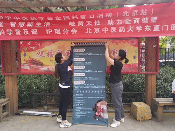 图片24.jpg