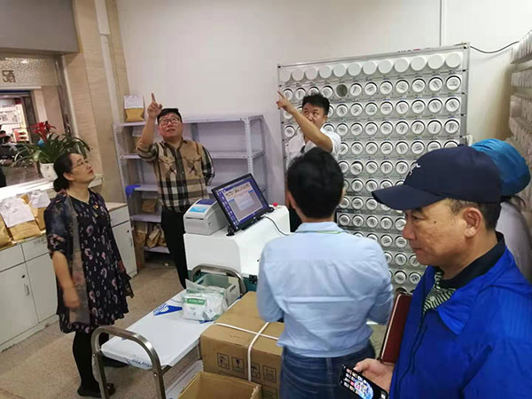 图片21.jpg