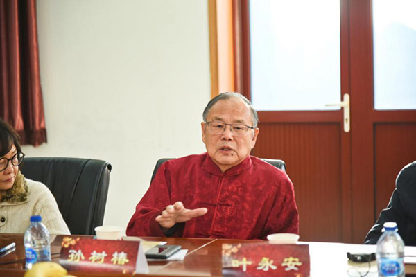 图片25.jpg