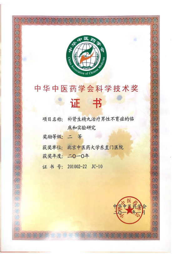 图片18.jpg