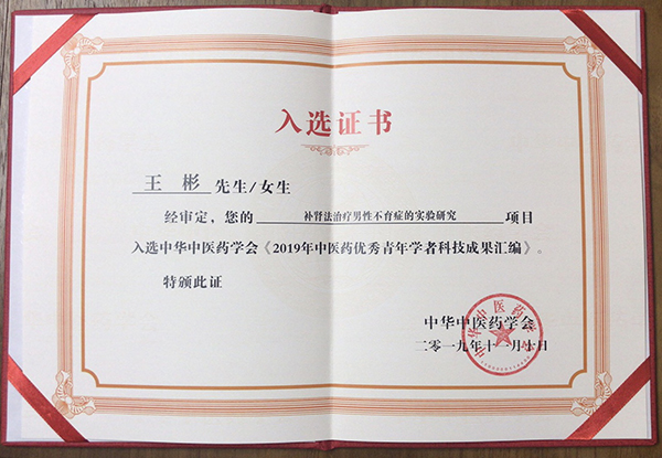 图片19.jpg