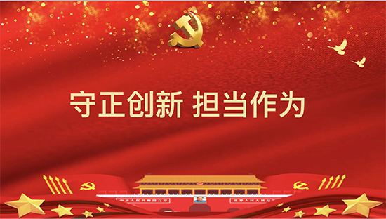图片6.jpg