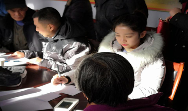 图片5.jpg