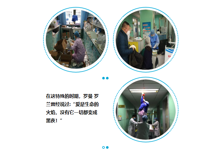 微信截图_20200218213839.png