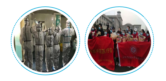 微信截图_20200218213917.png