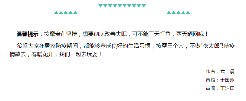WeChat Screenshot_20200410151620.png