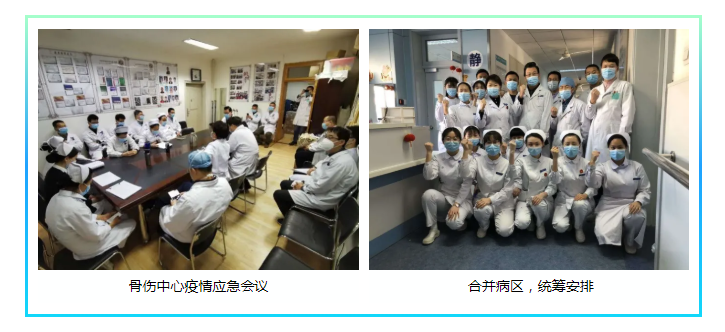 WeChat Screenshot_20200422162702.png
