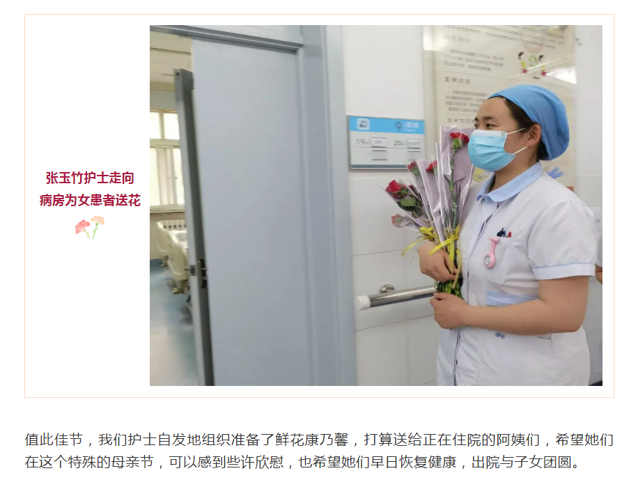 WeChat Screenshot_20200511163218.png
