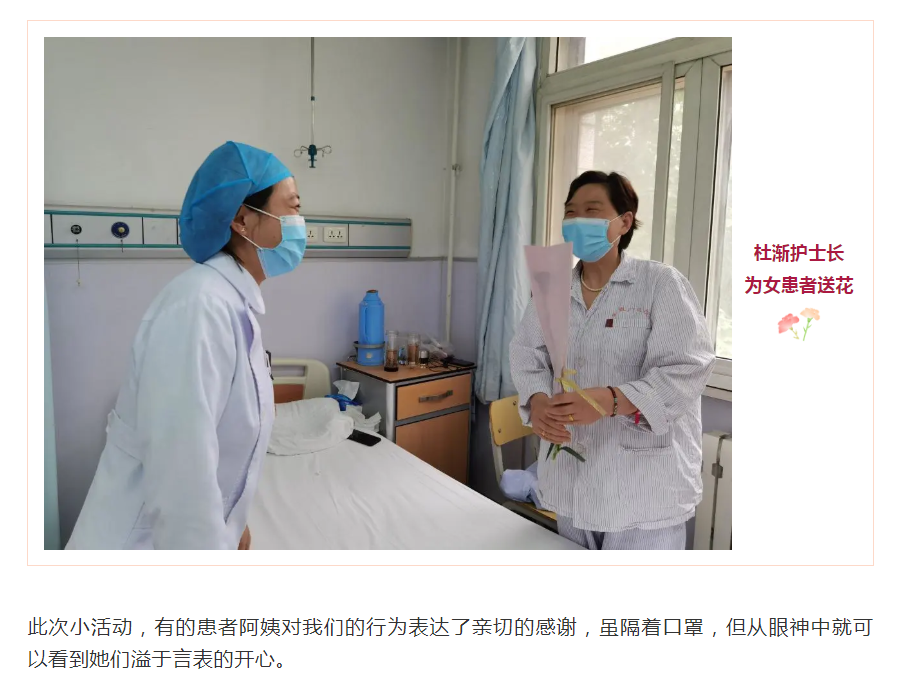WeChat Screenshot_20200511163248.png