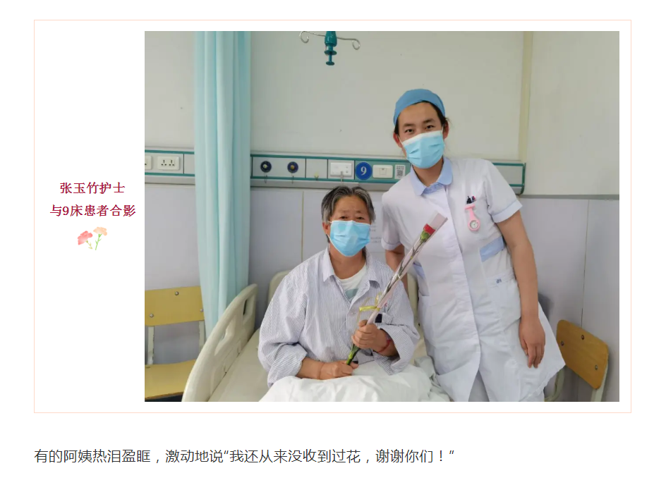 WeChat Screenshot_20200511163406.png