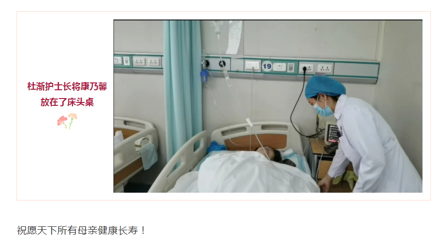 WeChat Screenshot_20200511163425.png