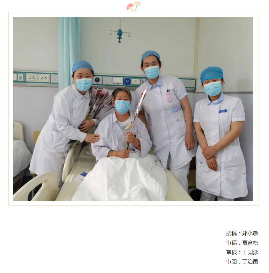 WeChat Screenshot_20200511163438.png