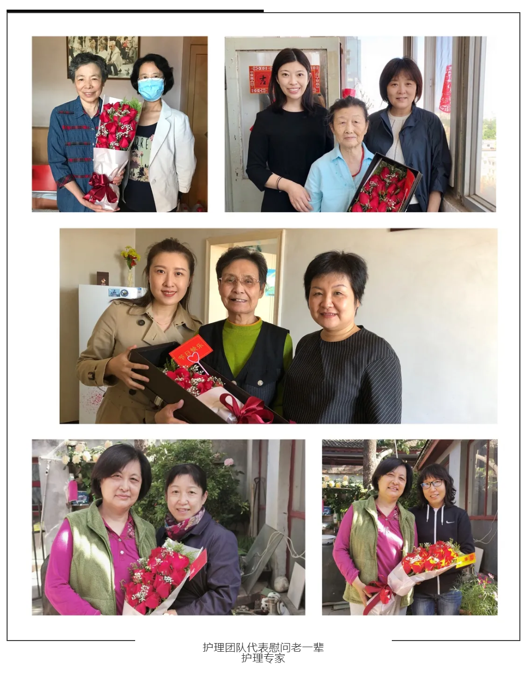 QQ截图20200513082933.png