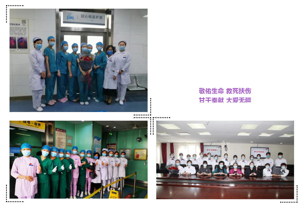 QQ截图20200513083205.png