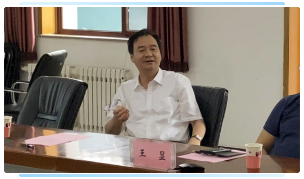 QQ截图20200608135341.png