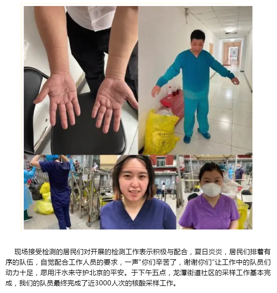 QQ截图20200624162152.png