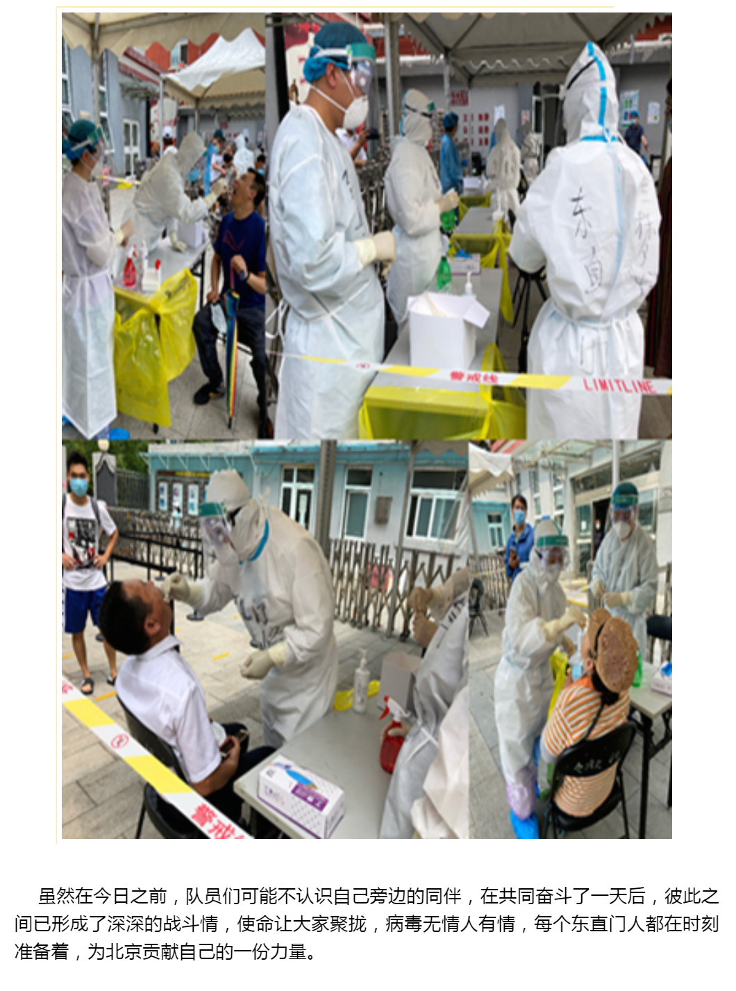 QQ截图20200624162152.png