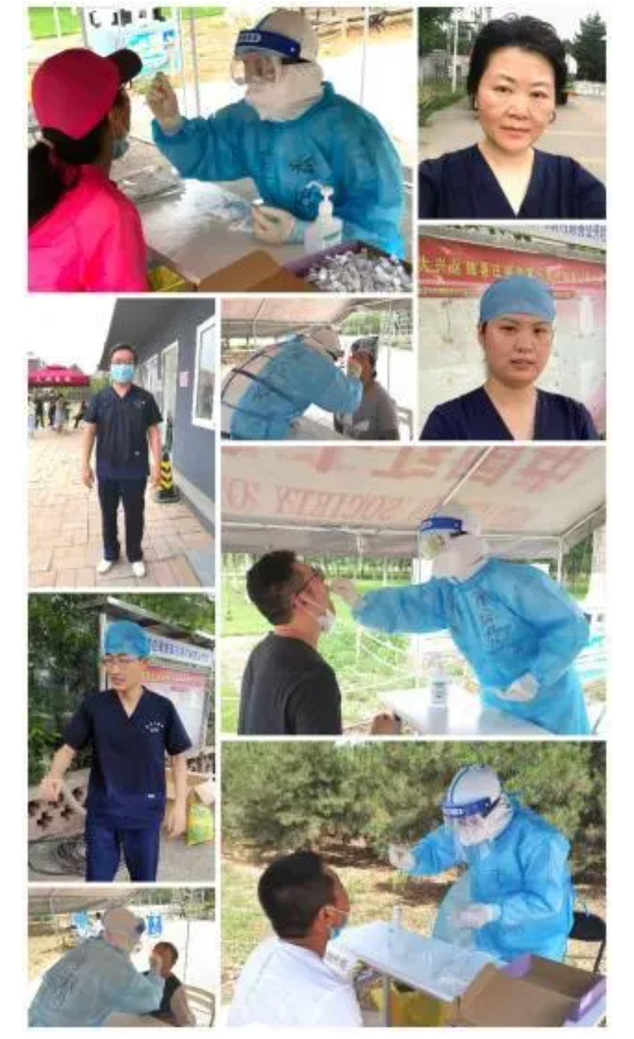QQ截图20200630083243.png