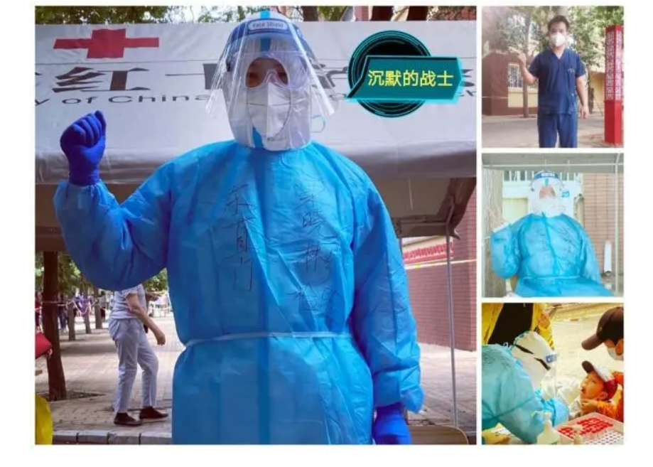QQ截图20200630083243.png