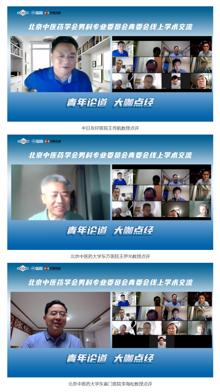 QQ截图20200709144052.png