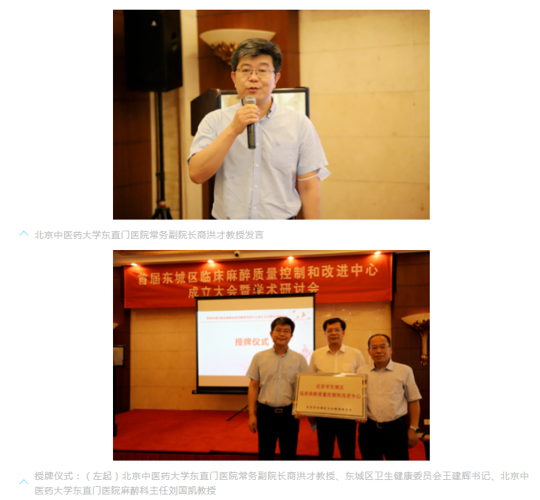 WeChat Screenshot_20200803083610.png