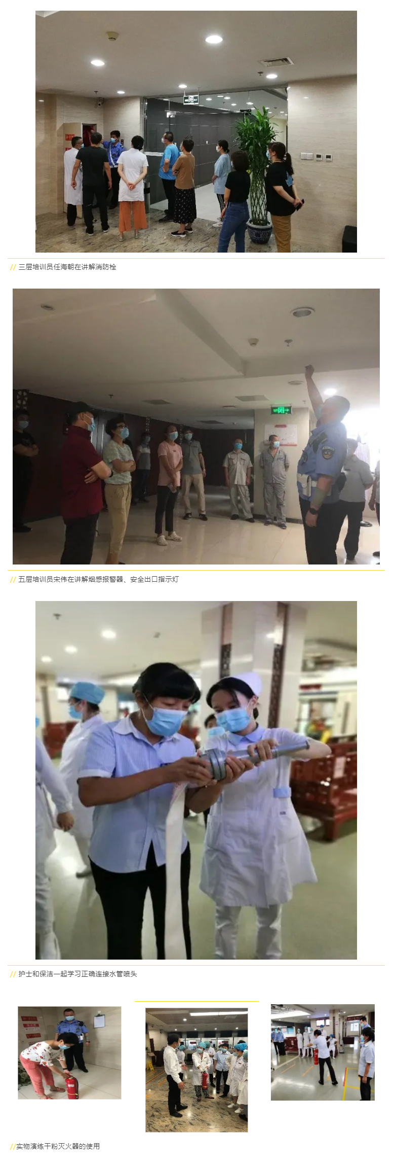 QQ截图20200827145647.png