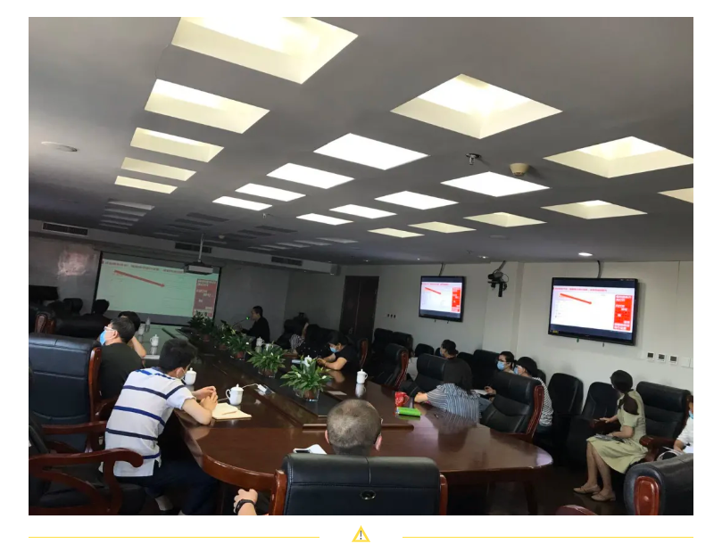 QQ截图20200827145832.png