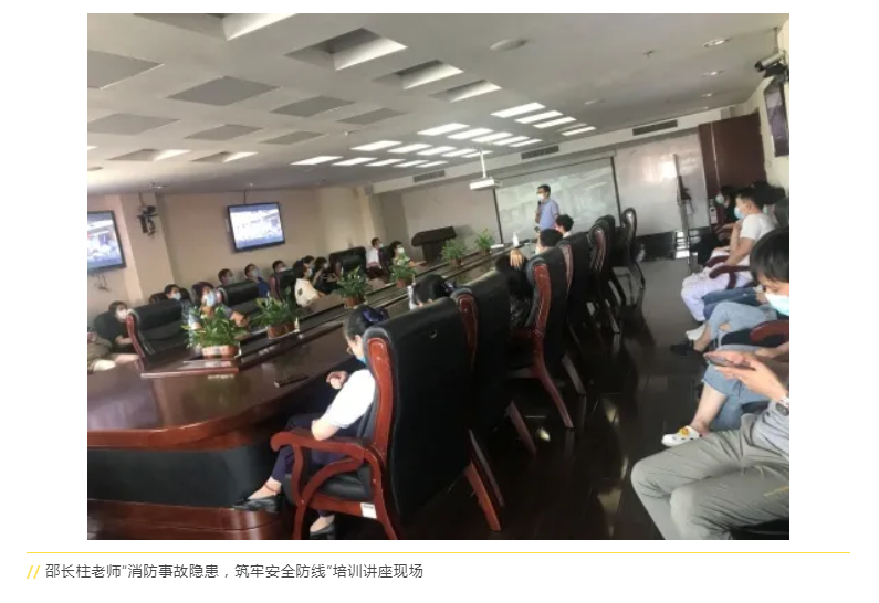 QQ截图20200827145904.png
