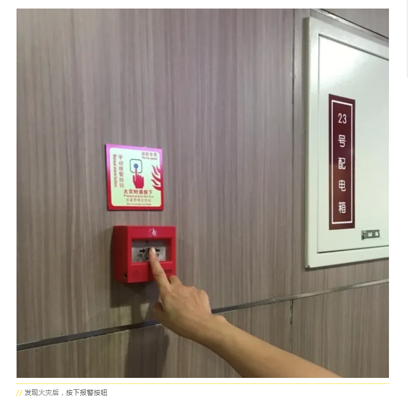 QQ截图20200827145949.png