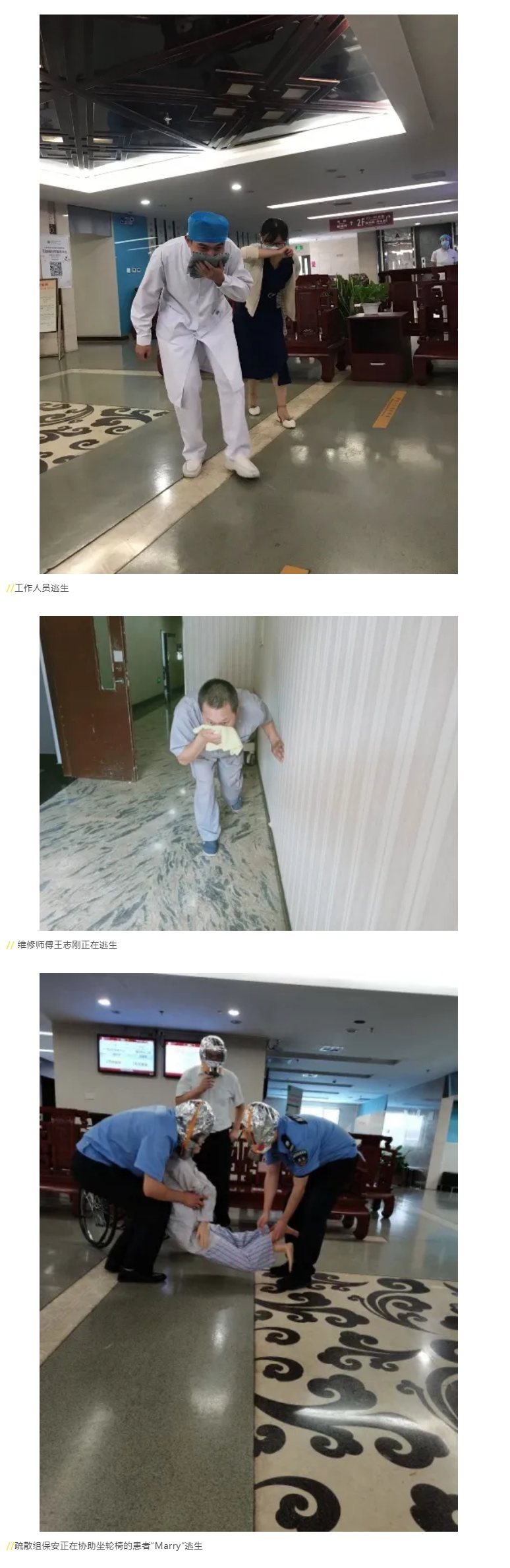 QQ截图20200827150037.png