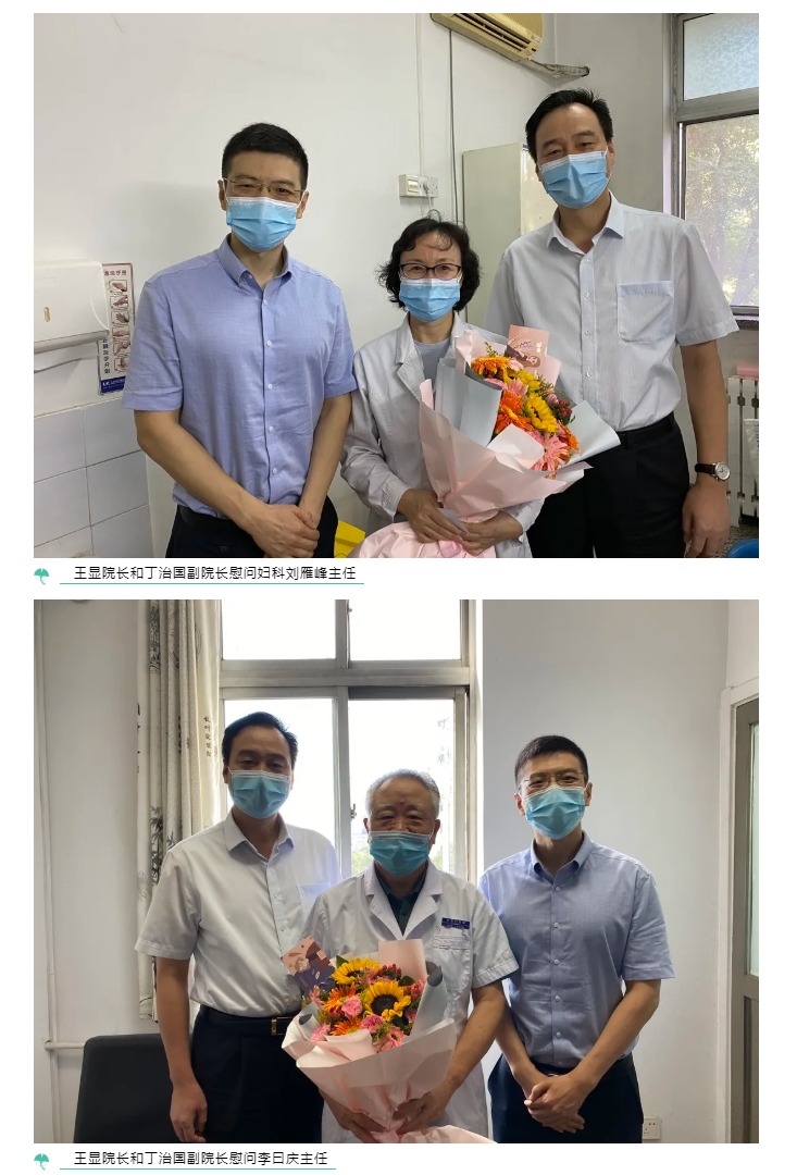 QQ截图20200910170411.png