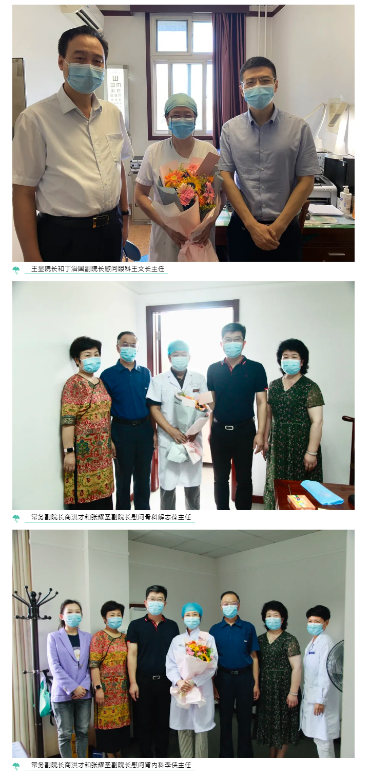 QQ截图20200910170556.png