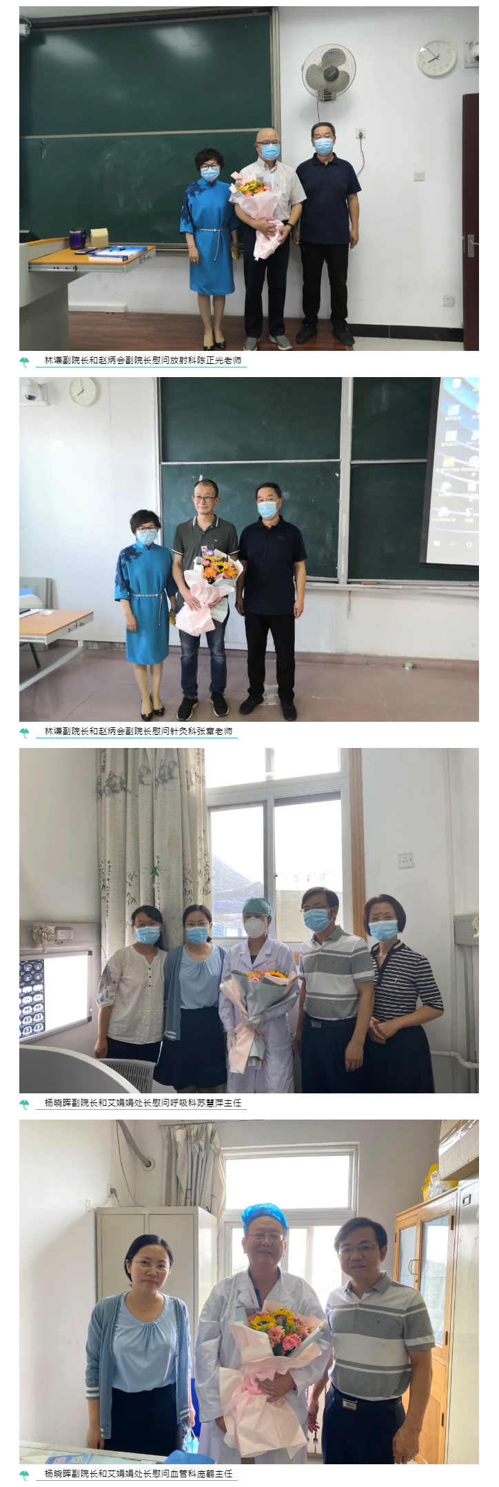QQ截图20200910172040.png