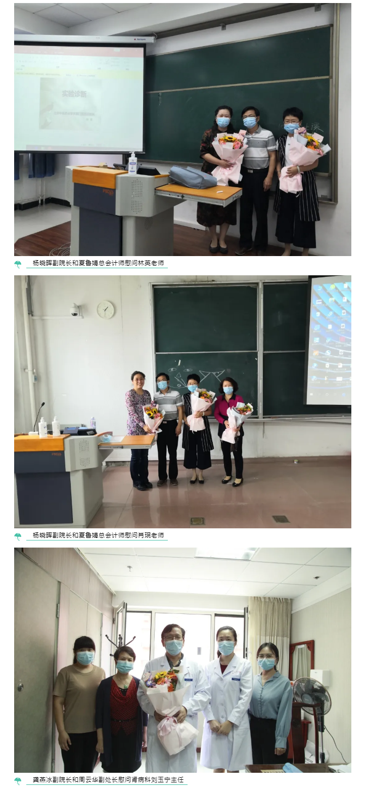 QQ截图20200910172040.png