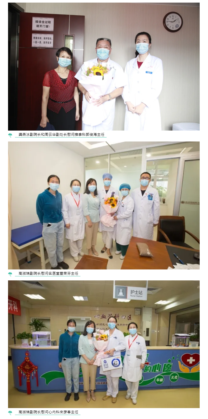 QQ截图20200910172040.png
