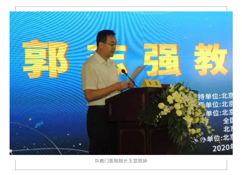 QQ截图20200922163541.png