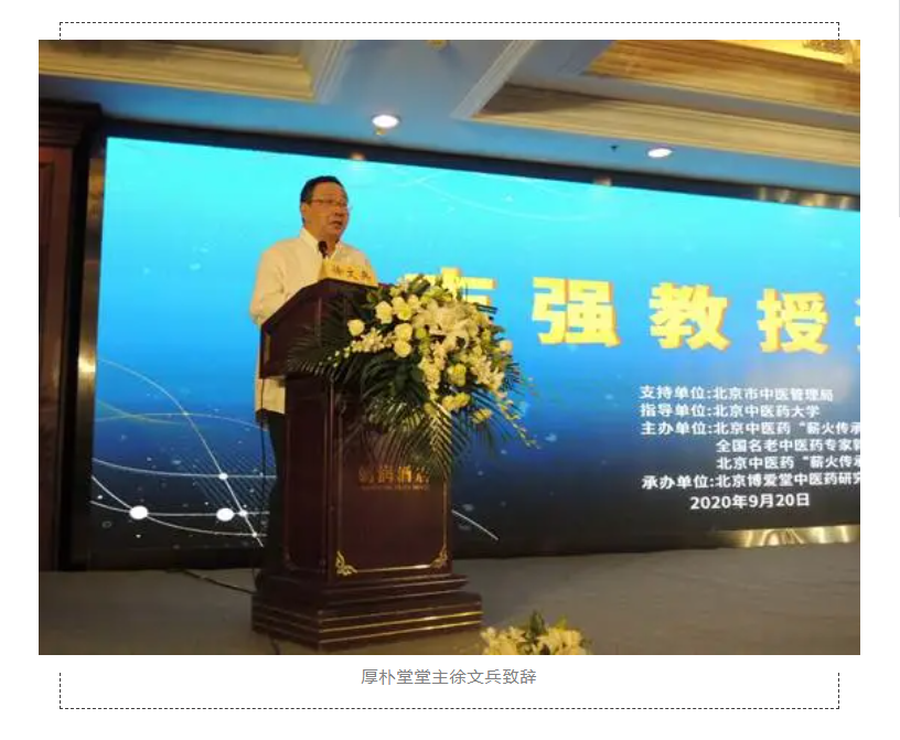 QQ截图20200922163701.png