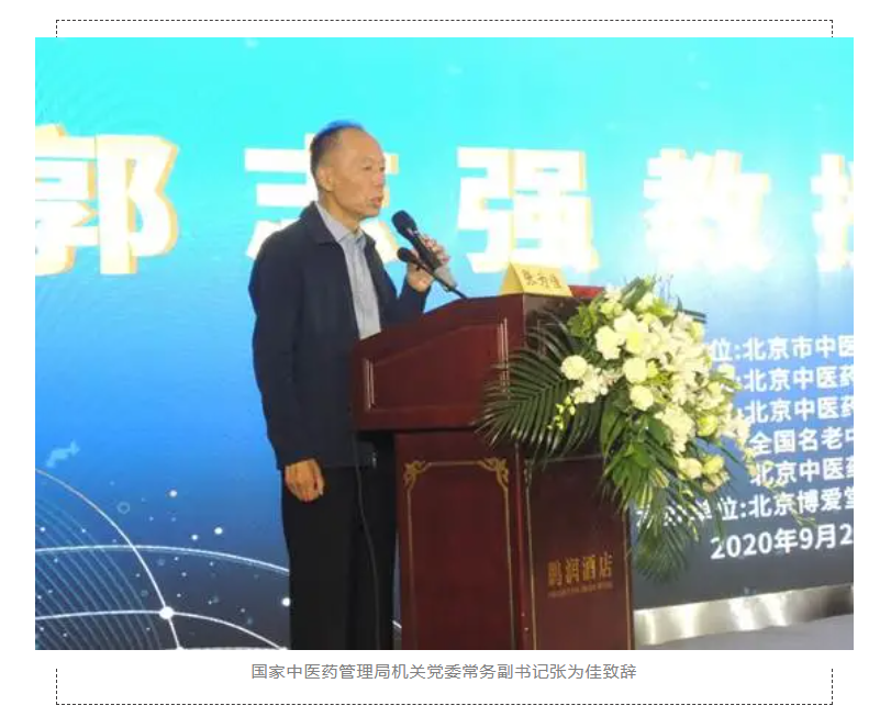 QQ截图20200922163820.png