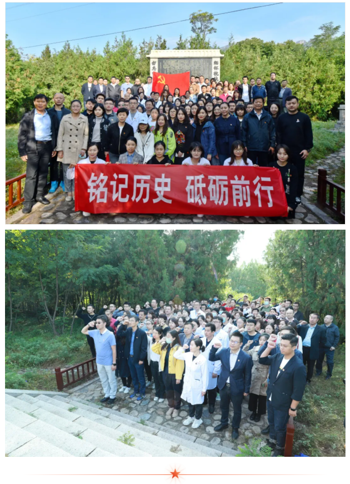 WeChat Screenshot_20201010162949.png