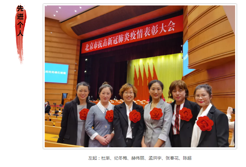 WeChat Screenshot_20201013094334.png