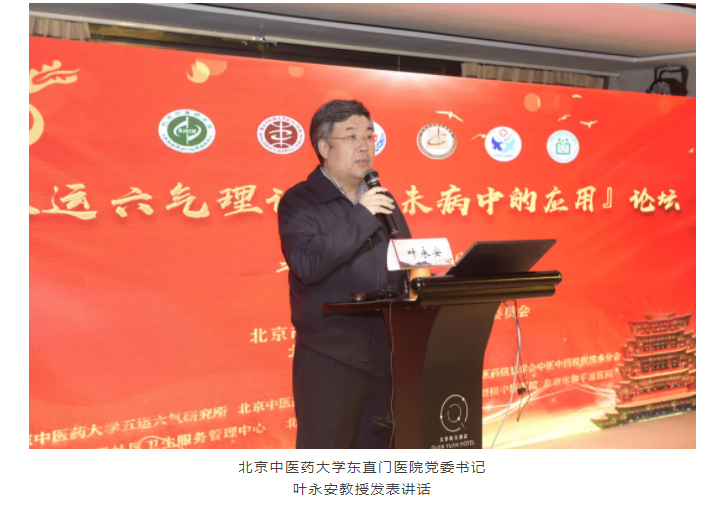 WeChat Screenshot_20201021143340.png