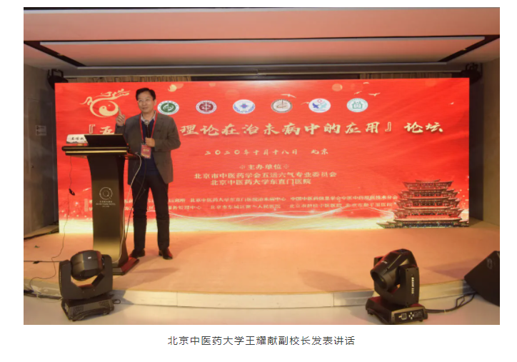WeChat Screenshot_20201021143455.png