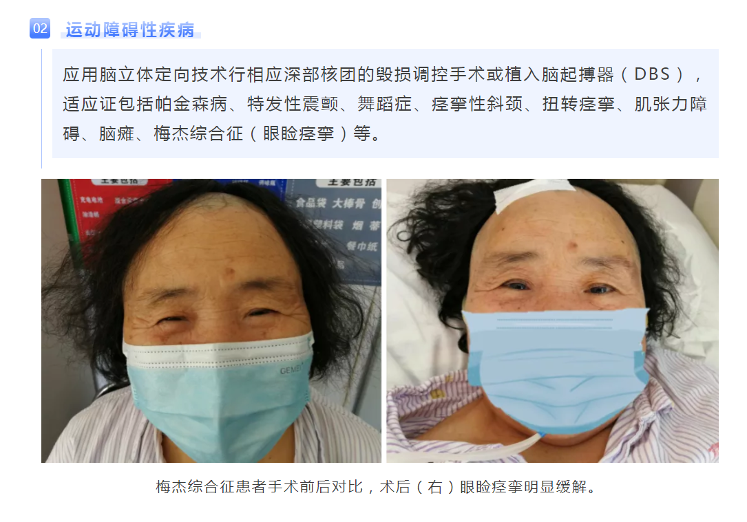 WeChat Screenshot_20201102161704.png