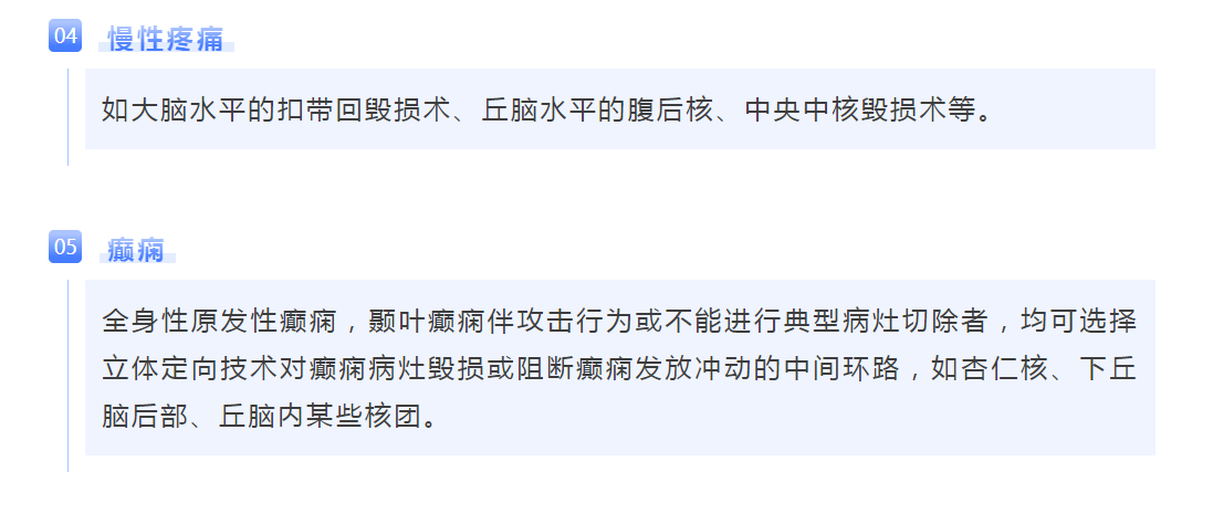 WeChat Screenshot_20201102161731.png