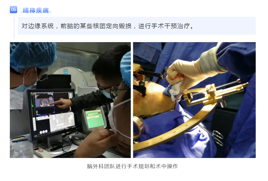 WeChat Screenshot_20201102161742.png