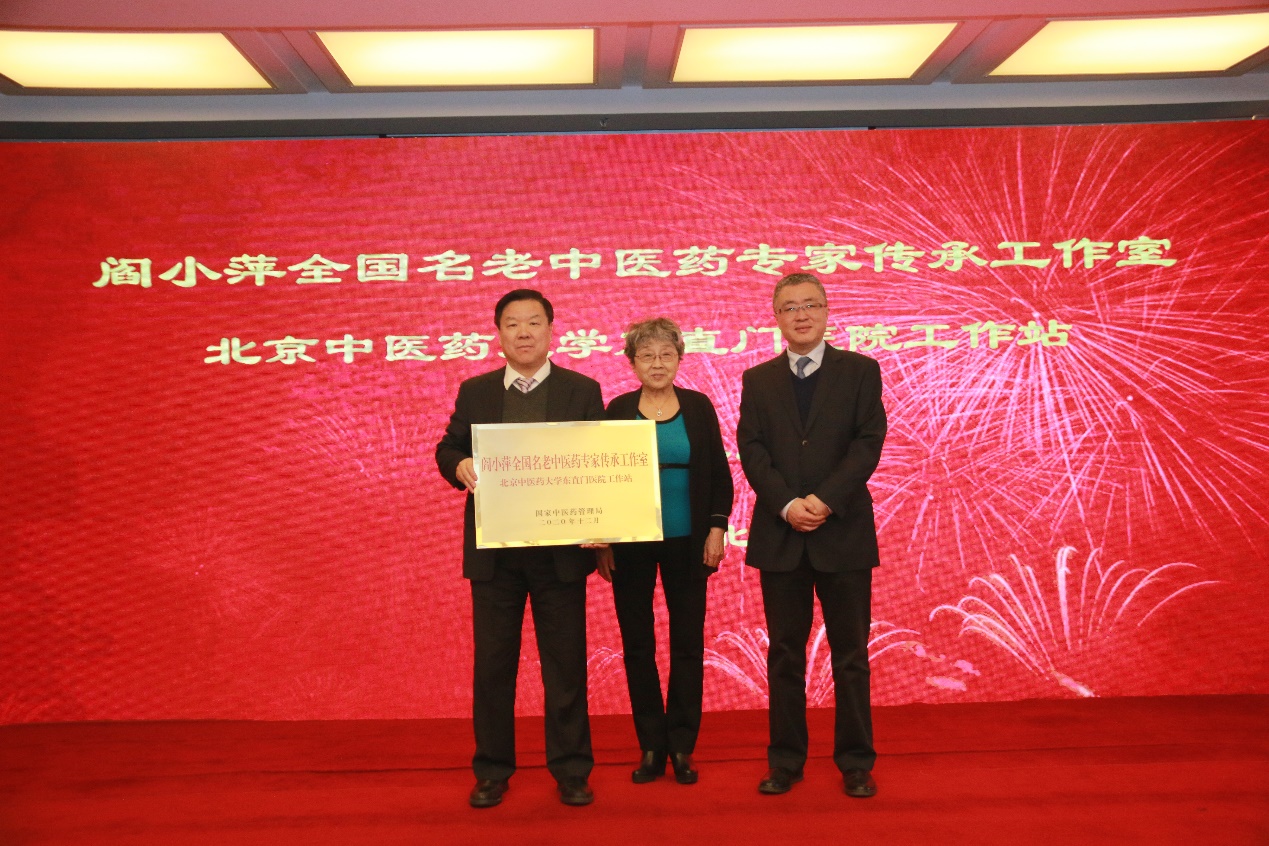 北京东直门中医院、延庆区代挂预约专家号，使您省去诸多麻烦的简单介绍