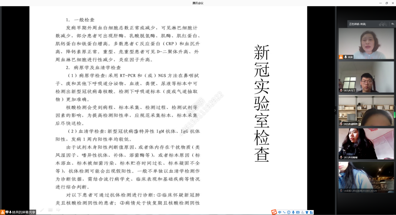 image012.png
