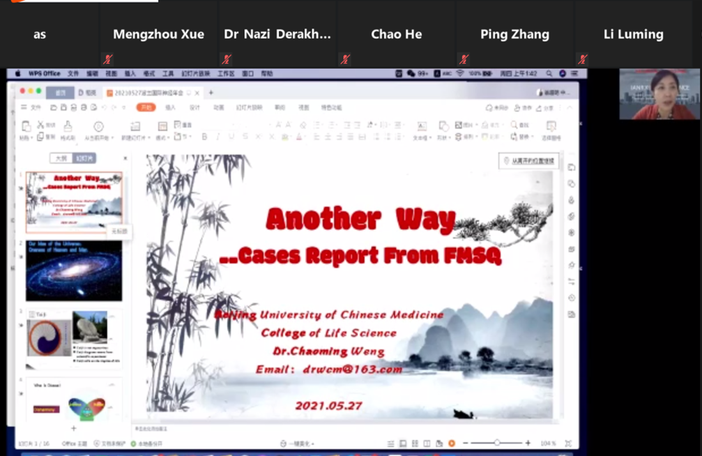 image007.png