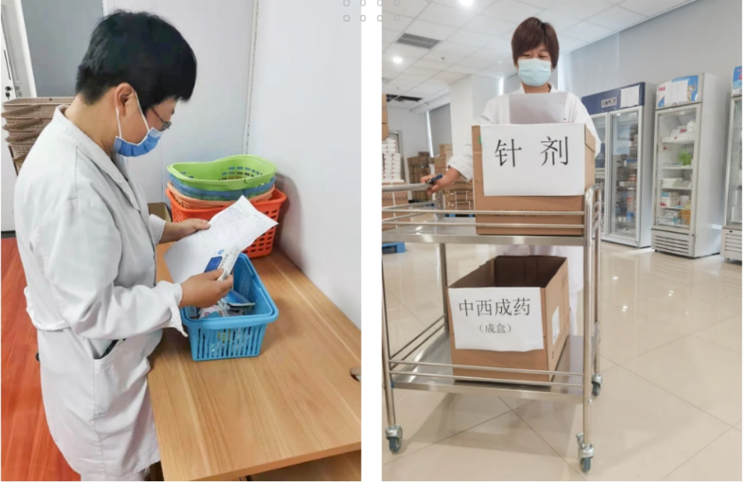 wpsF971.tmp.jpg